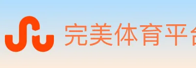 完美体育平台 logo